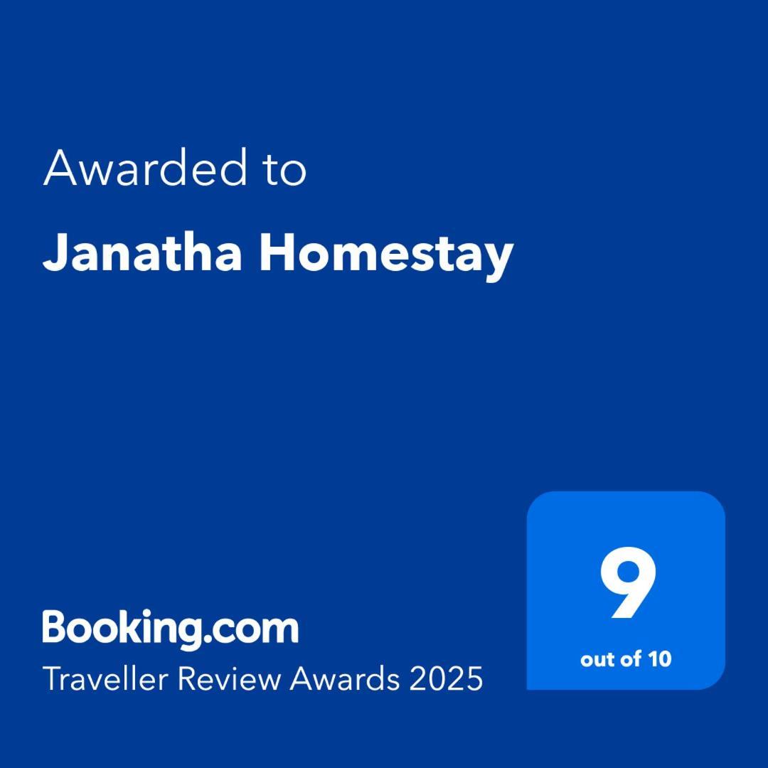 Bed & Breakfast Janatha *