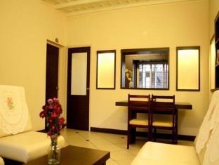 Homestay Muziris *