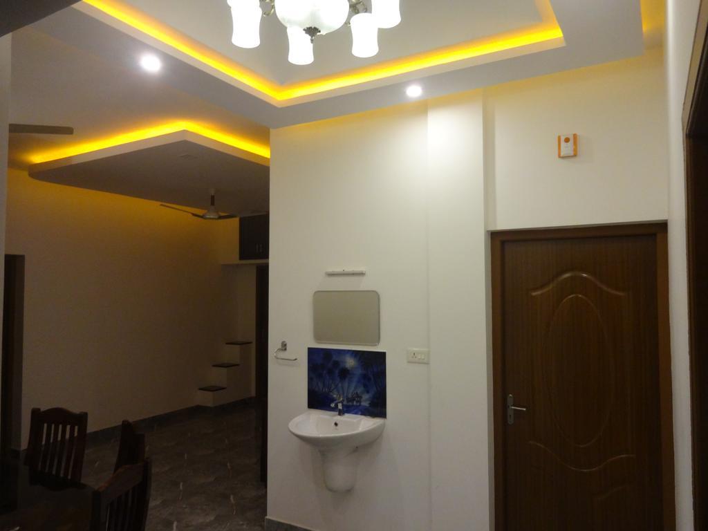 I - One's Homestay *