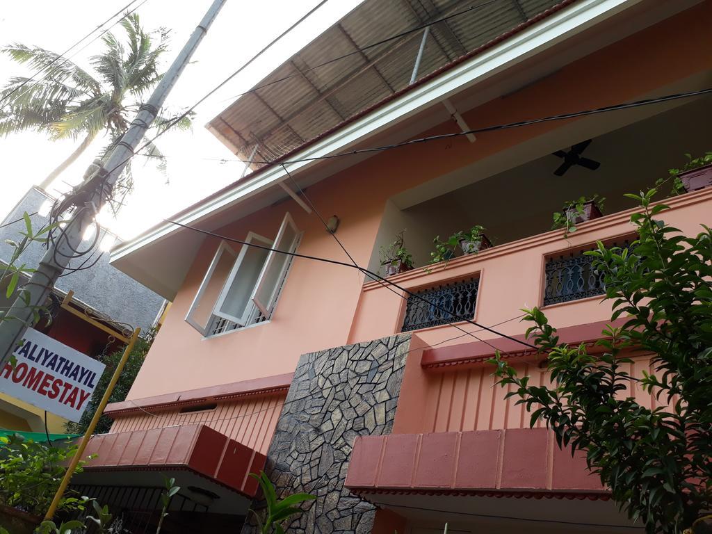 Valiyathayil Homestay *