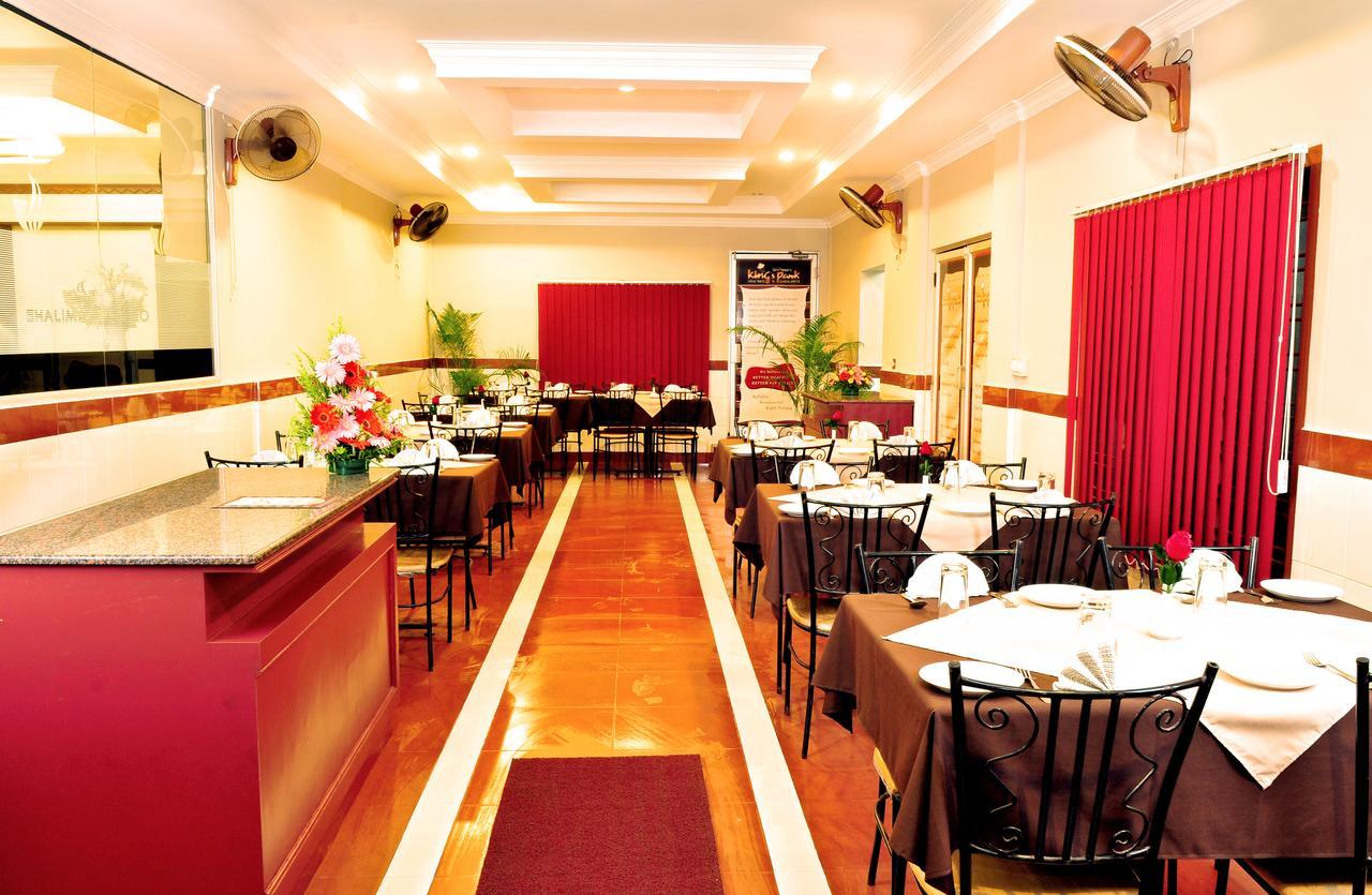 Hotel Shalimar Metro