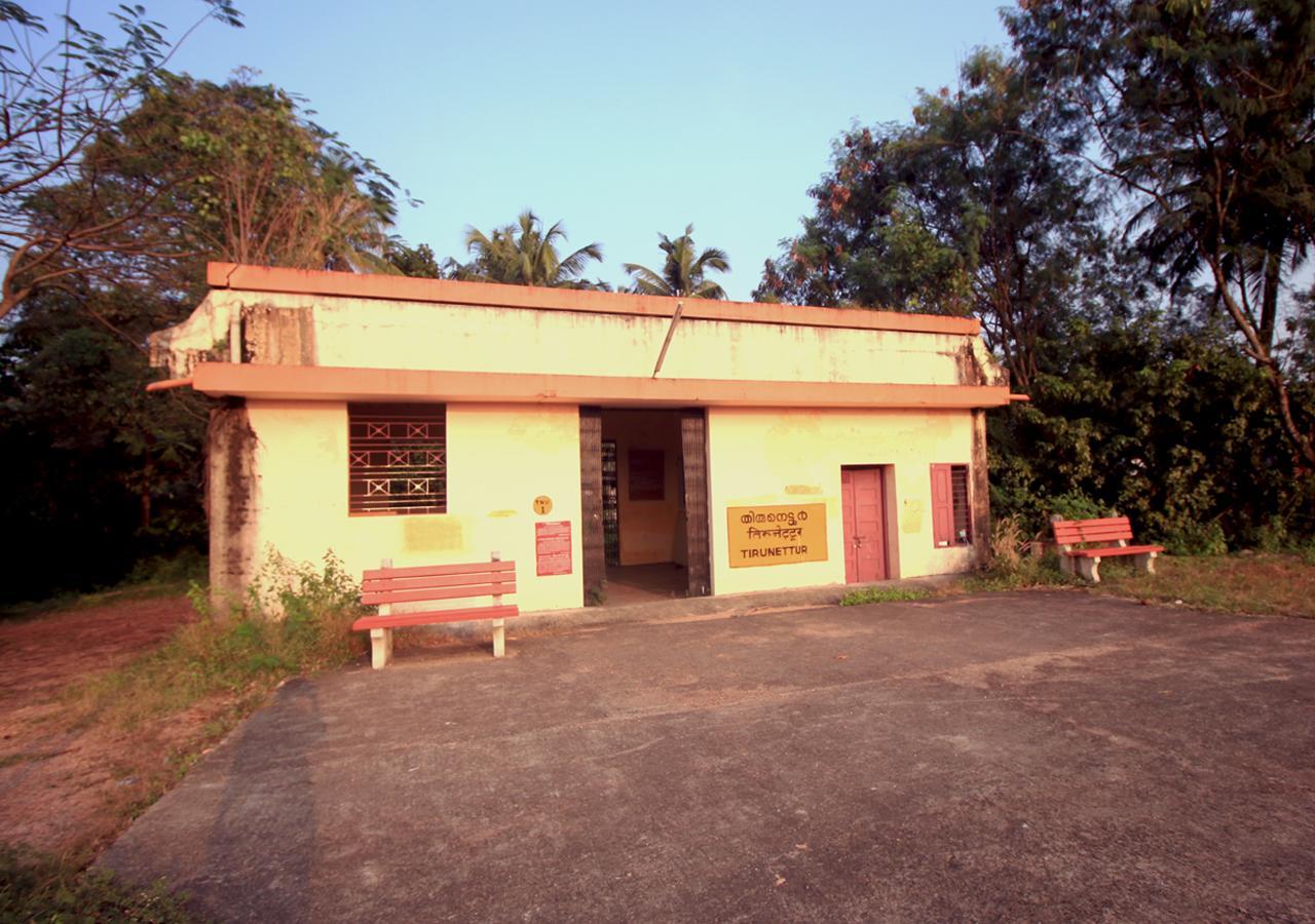 Hotel Warm Retreat