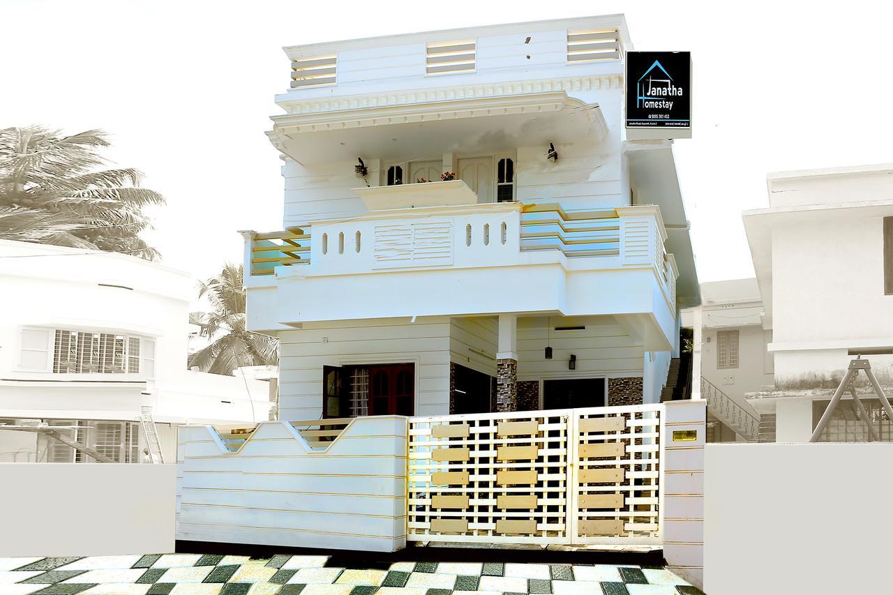 Janatha * Kochi