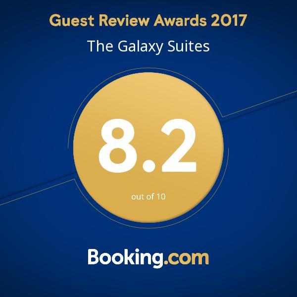The Galaxy Suites Hotel 2*