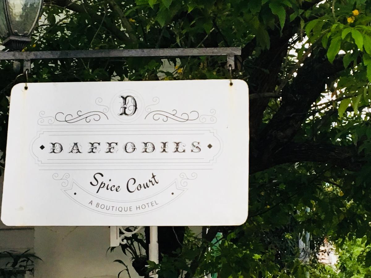 Hotel Daffodils Spice Court 3*