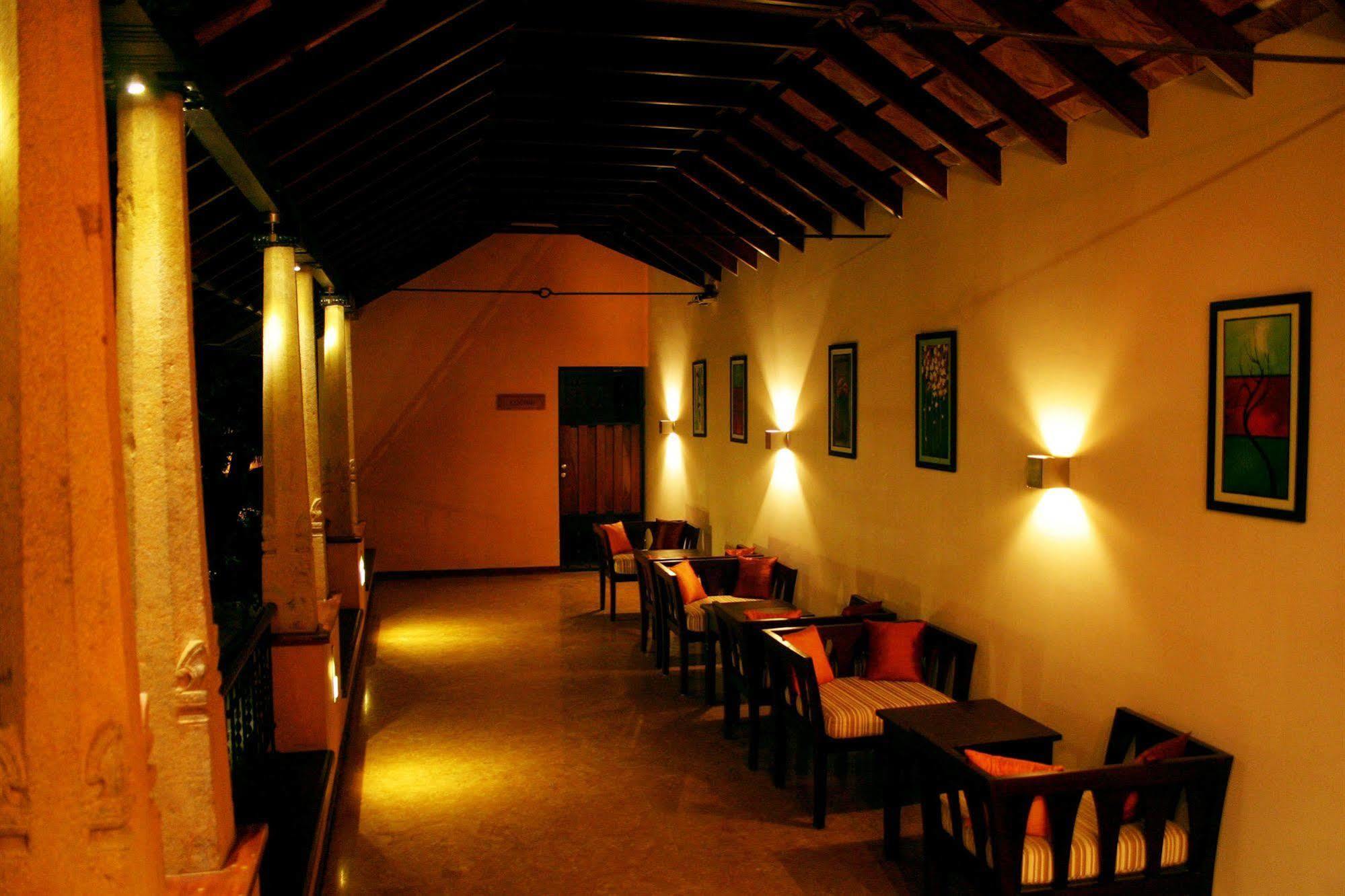 Tea Kochi