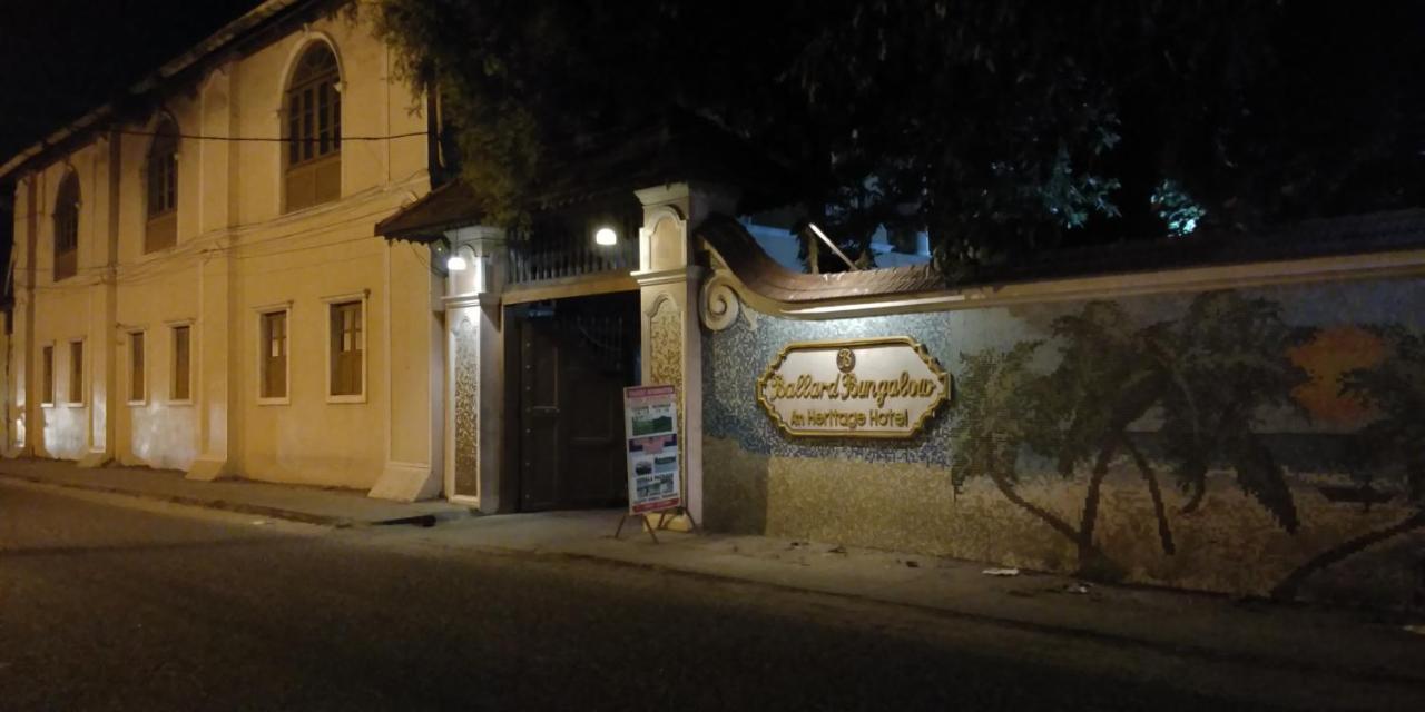 Ballard Guest house