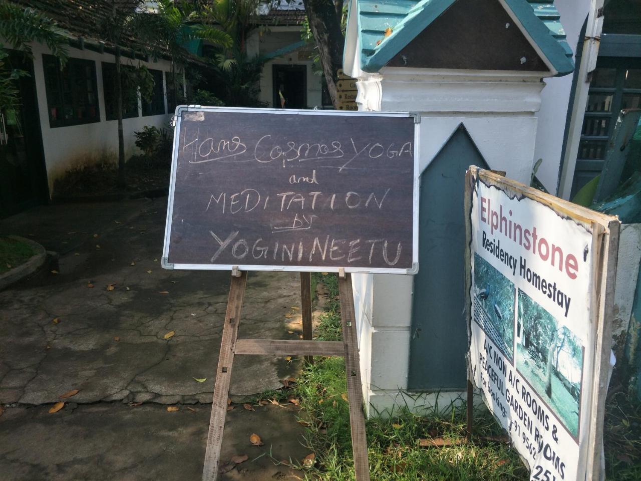 Bed & Breakfast Elphinstone Residency