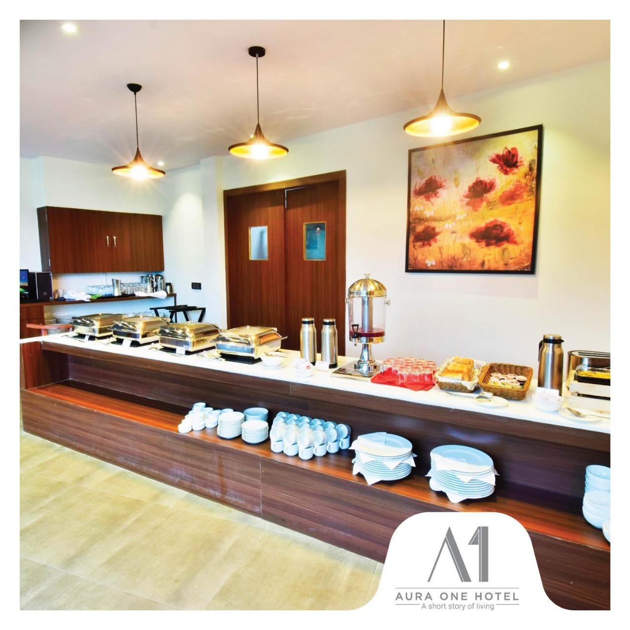 Aura One Hotel 4*