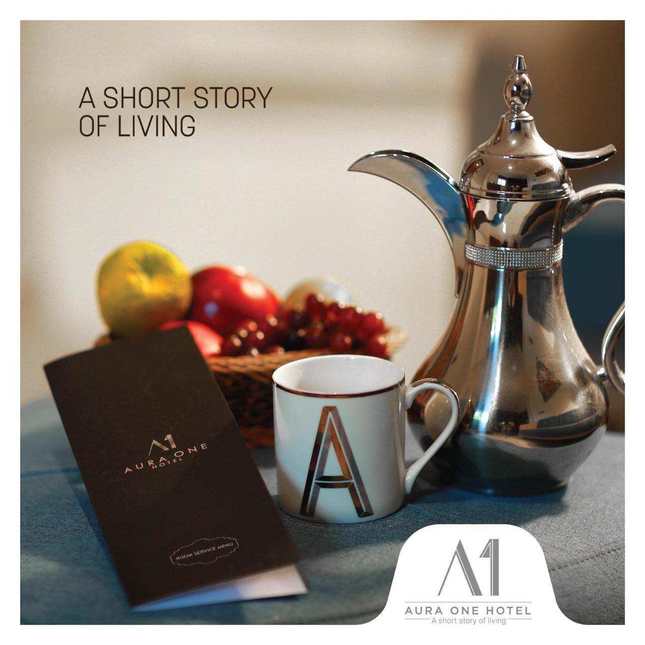 Hotel Aura One