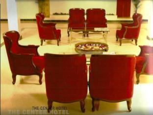Hotel The Avenue Center 4*