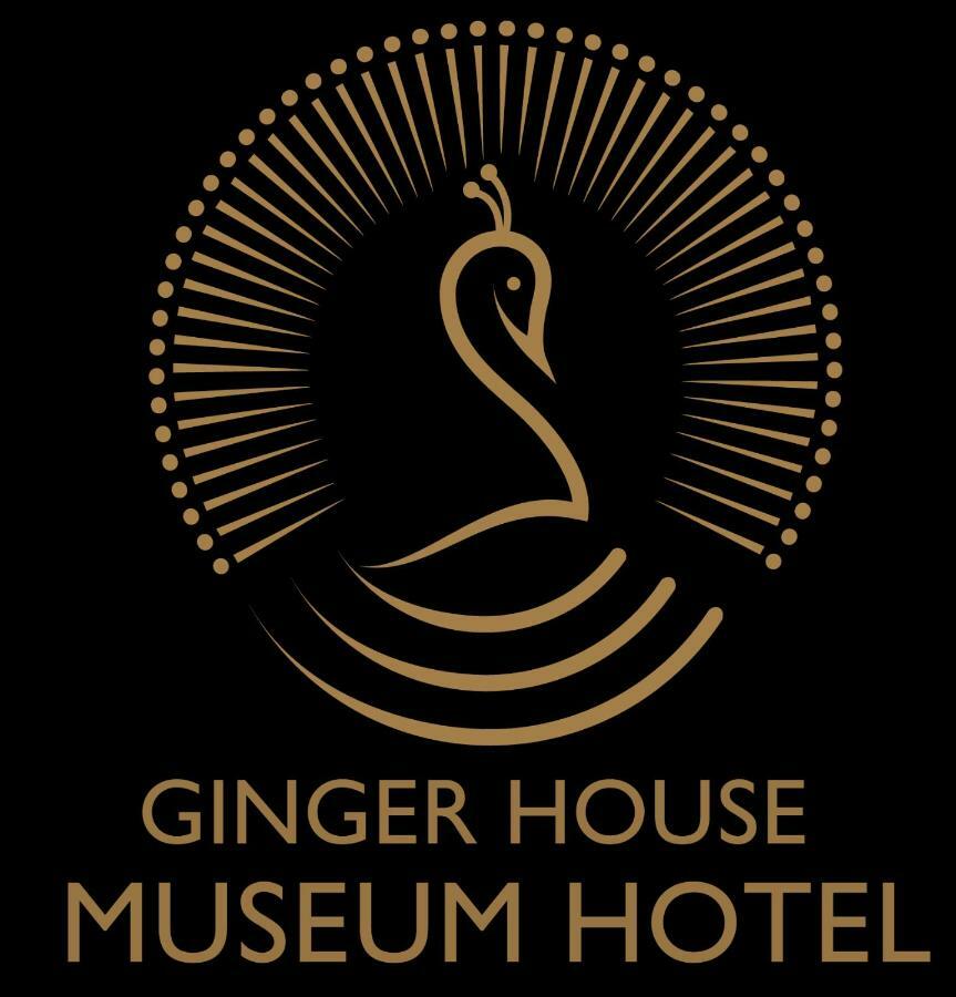 Hotel Ginger House Museum 5*