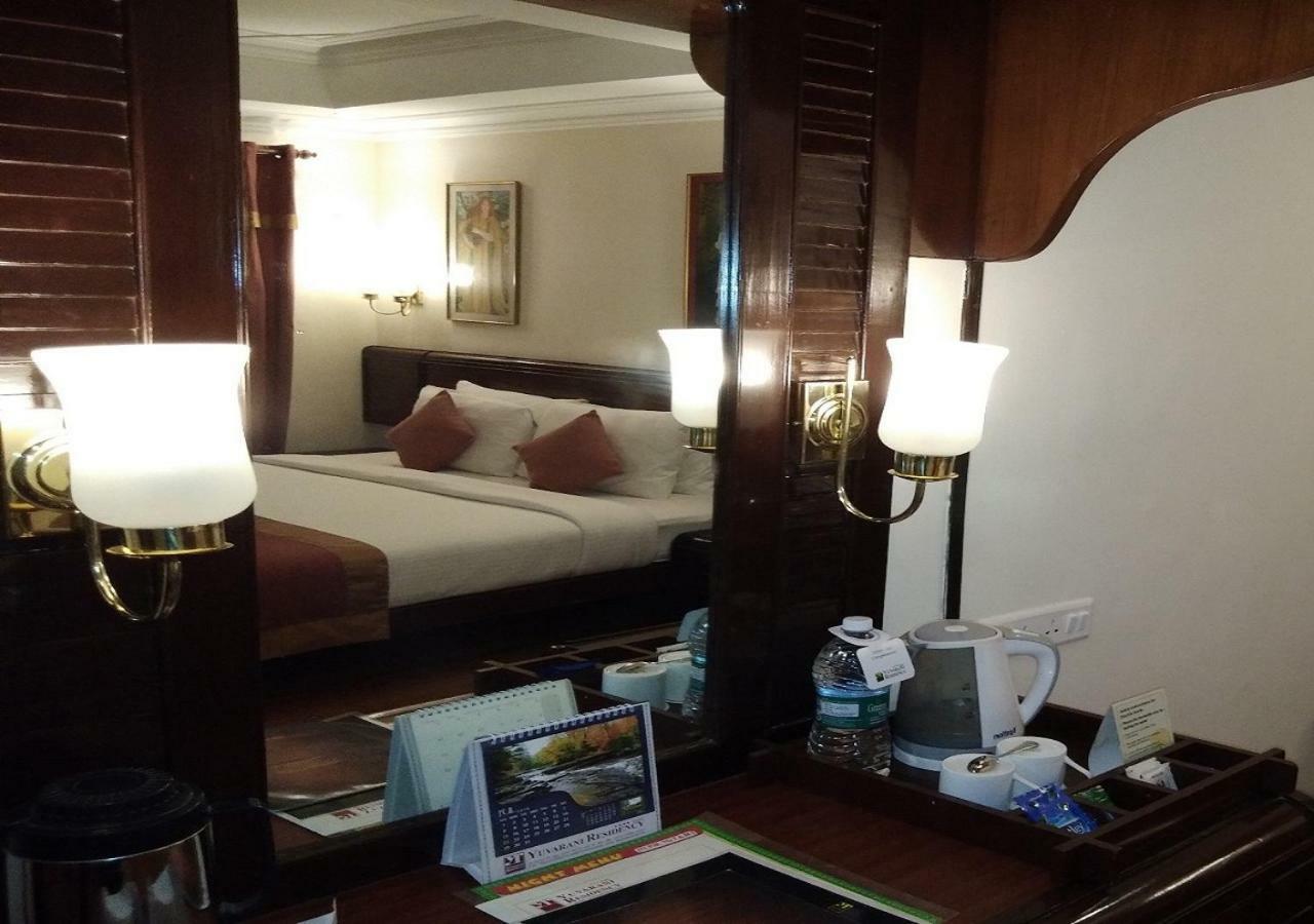 Yuvarani Residency Hotel 4*