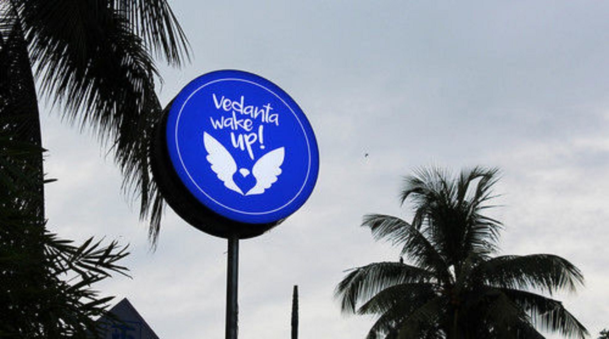 Hotel Vedanta Wake Up - Ernakulam North Station Kochi