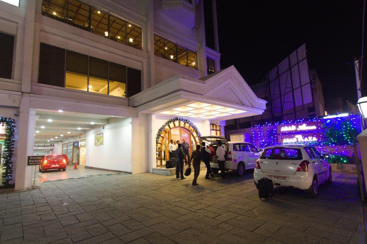 Hotel Abad Plaza 4*