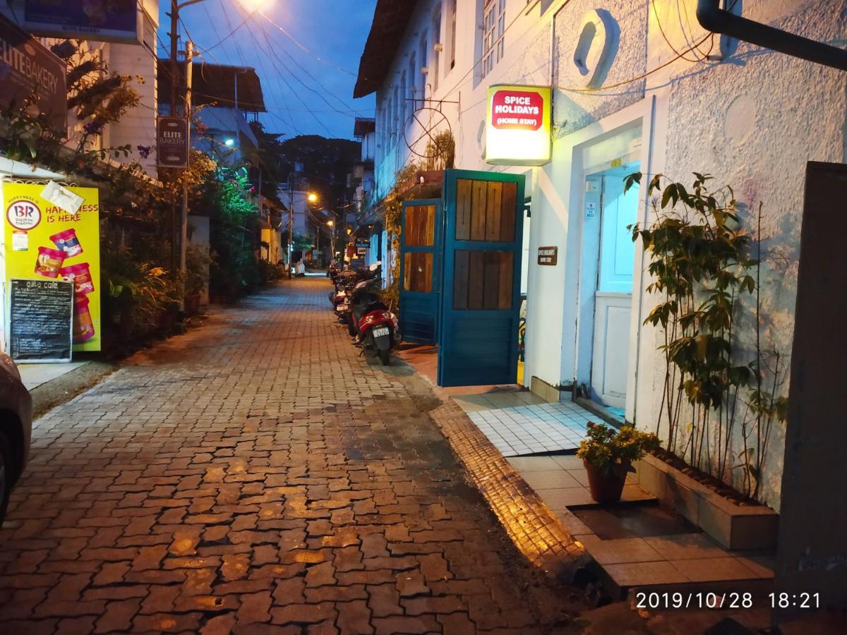 Spice Holidays Kochi