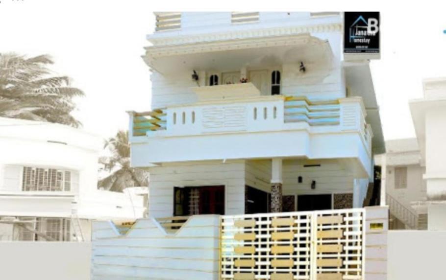 Janatha Bed & Breakfast *