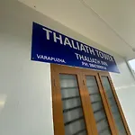 Thaliath Inn Varapuzha
