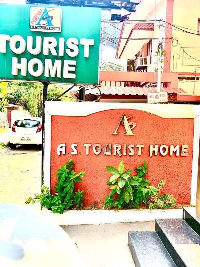 New As Tourist Lodge
