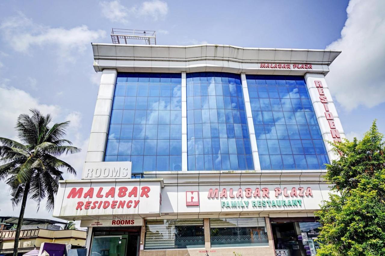 Hotel Collection O 76059 Malabar Plaza Residency Kakkanad 4*