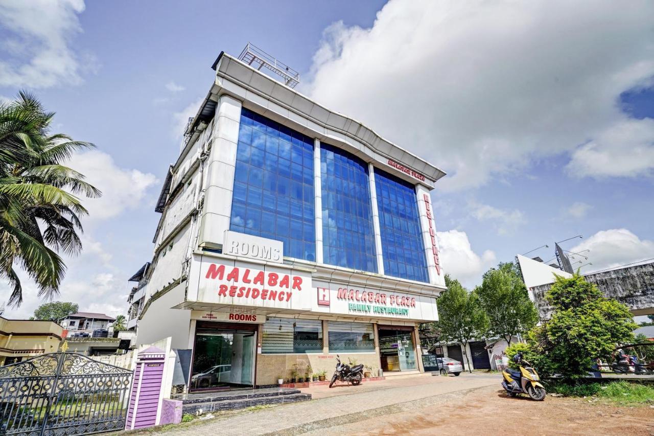 Collection O 76059 Malabar Plaza Residency Kakkanad Kochi