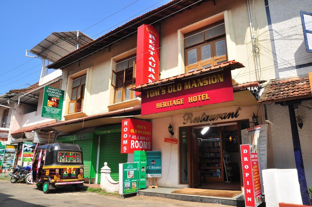 Bed & Breakfast Toms Old Mansion Kochi