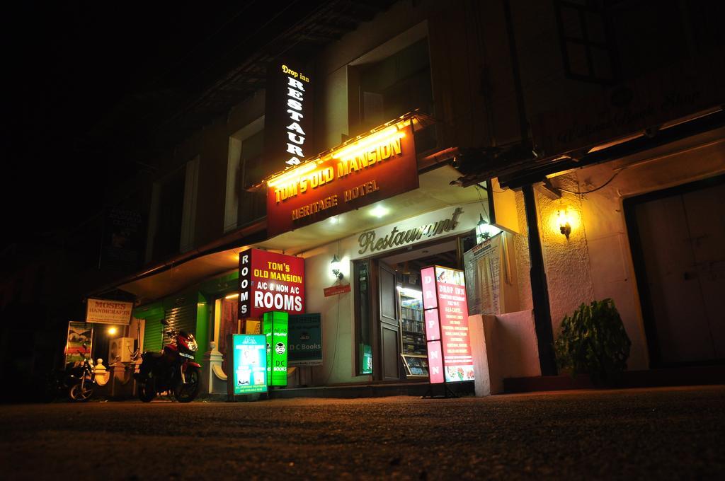 Toms Old Mansion Bed & Breakfast Kochi