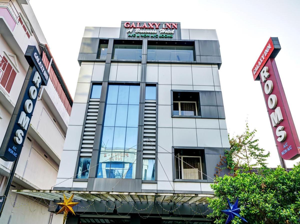 Galaxy Hotel
