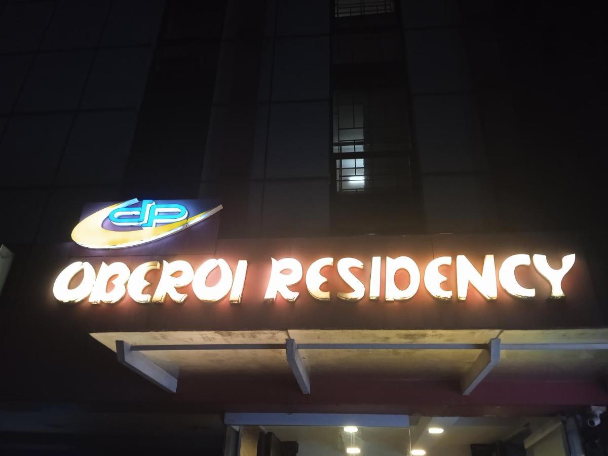 Guest house Dp Oberoi Residency *