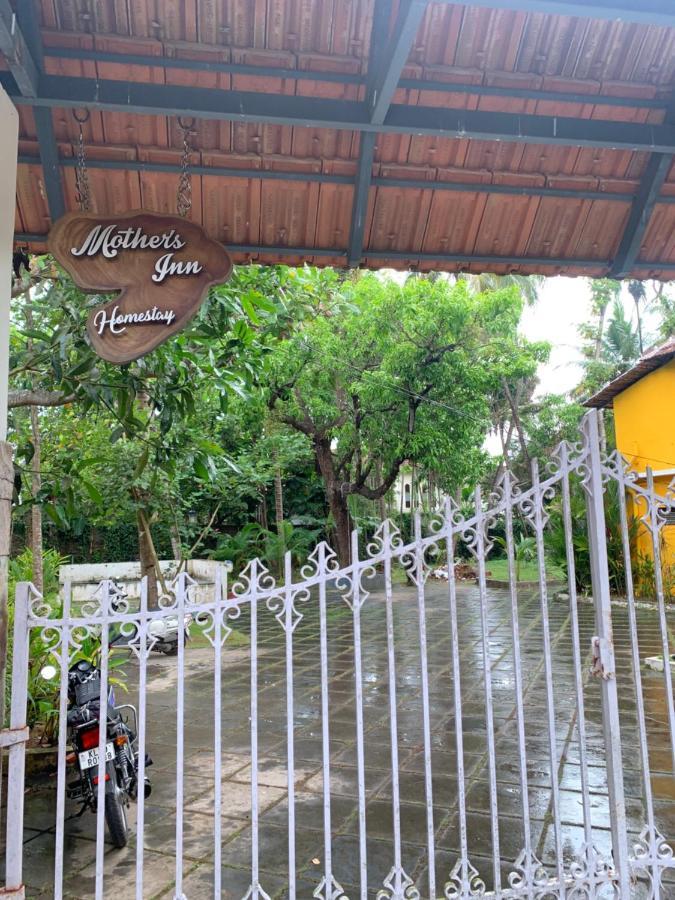 Mother's Homestay Kochi