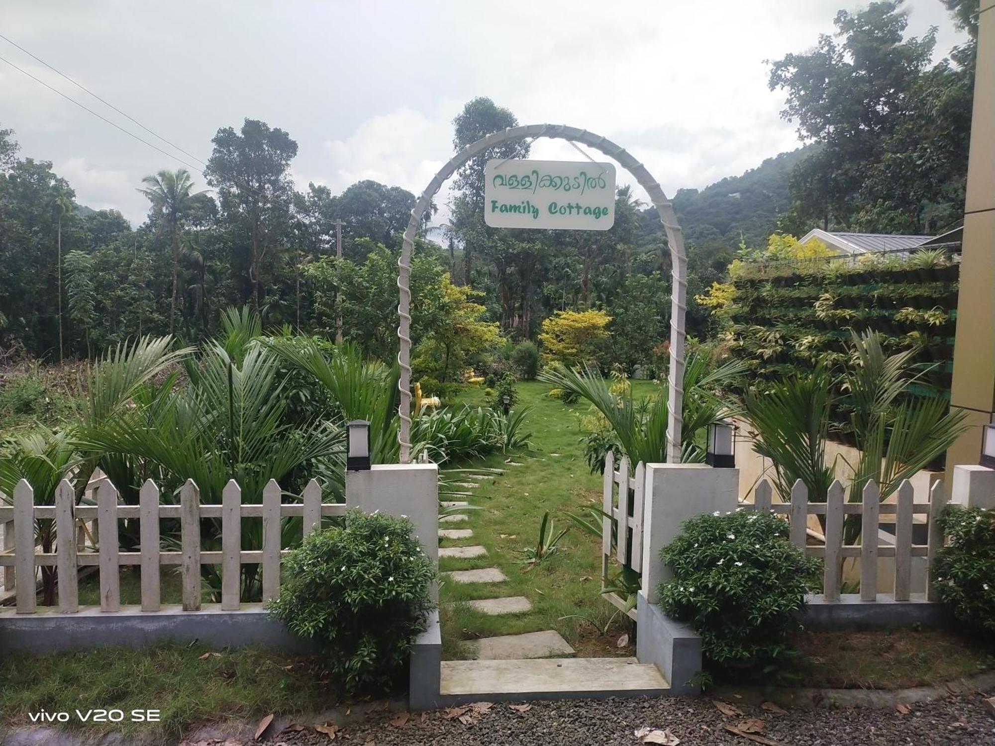 Merlys Fruit Garden Homestay