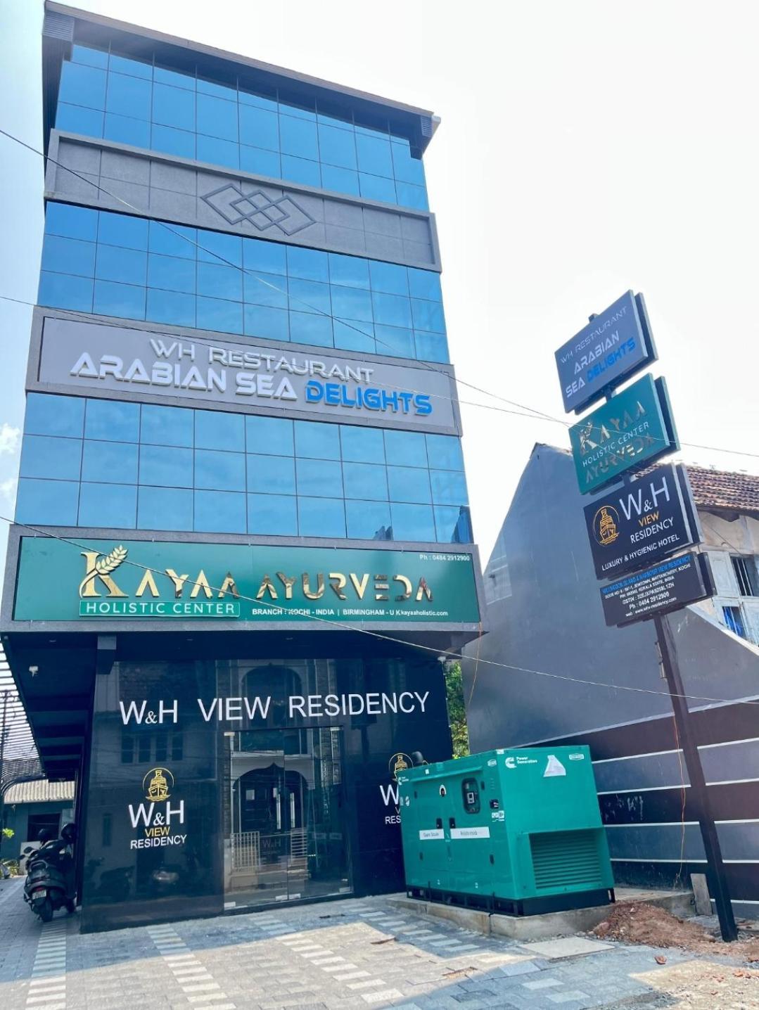 Hotel Willington & Harbour View Residency *