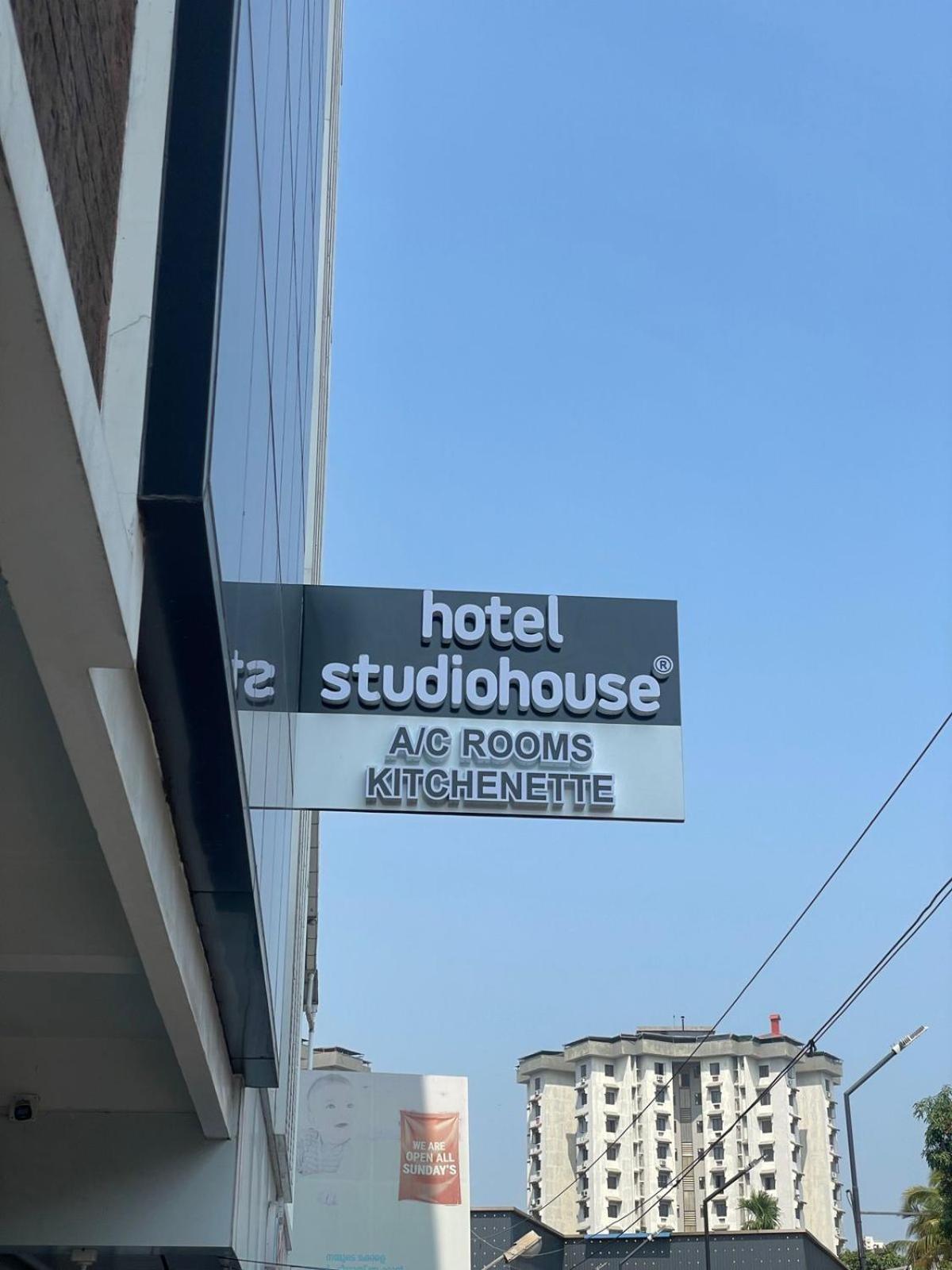 House Hotel Kochi
