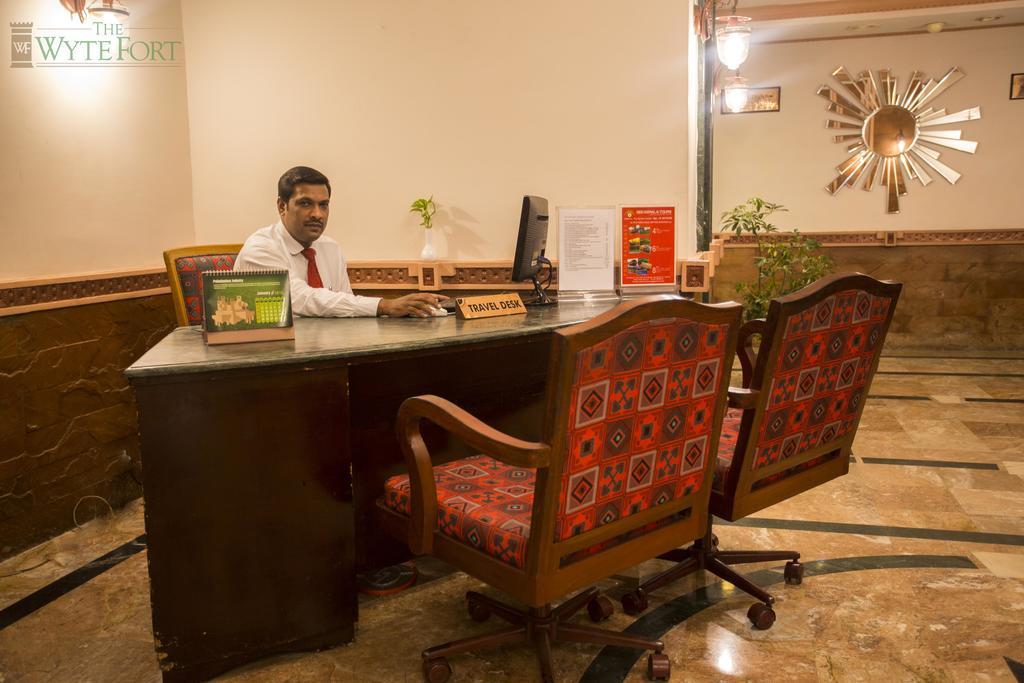 Hotel The Wyte Fort 4*