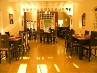 Tea Resort 3*