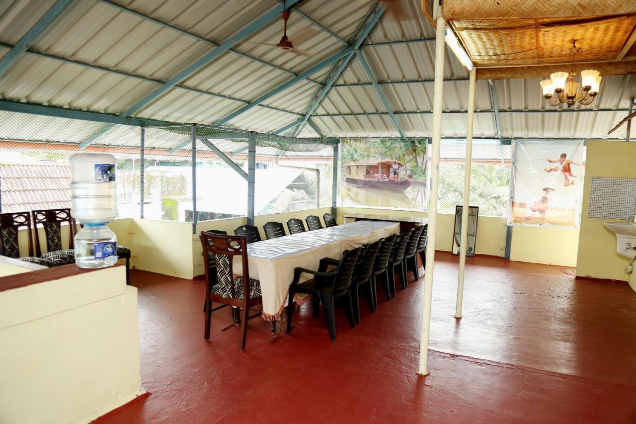 Homestay Jasmin *