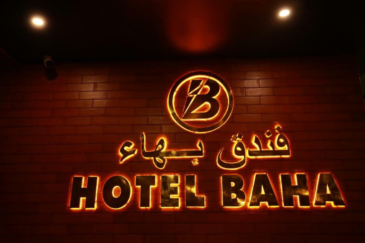 Baha Hotel