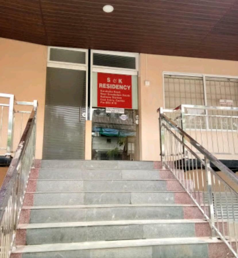 Hostel S & K Residency Kochi