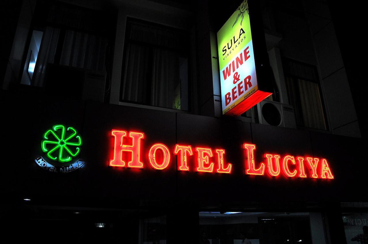 Luciya Hotel