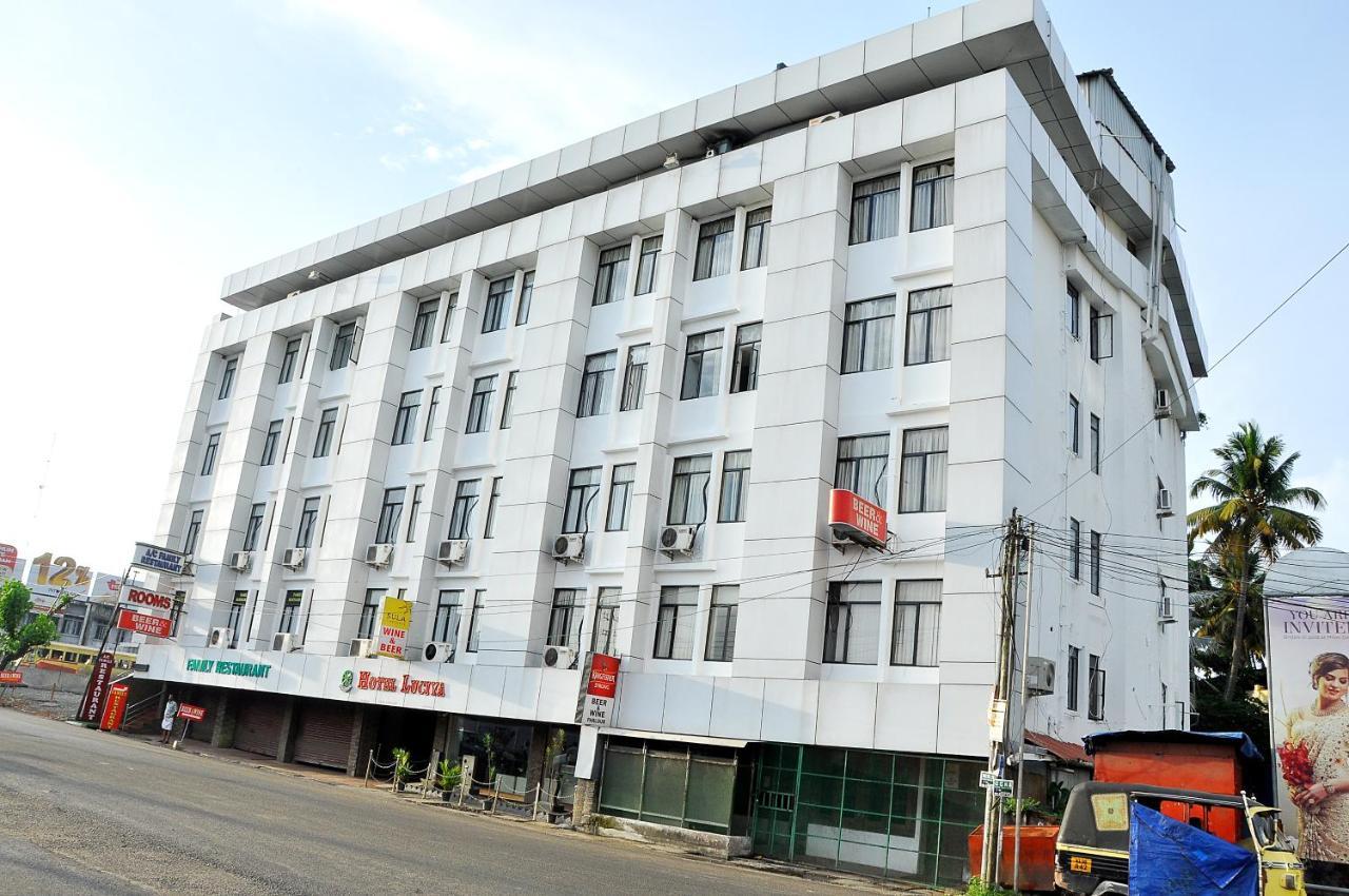 Hotel Luciya 2*
